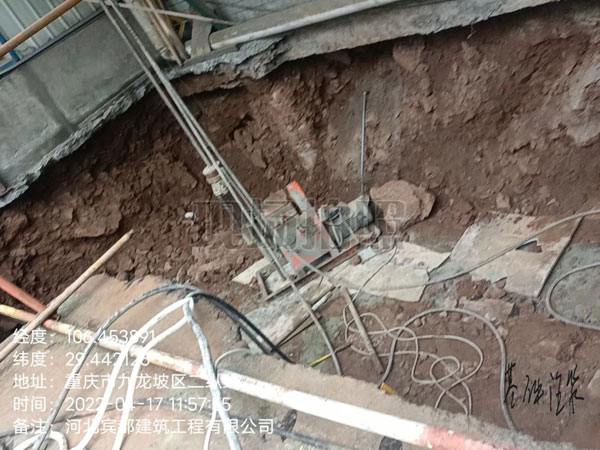 石狮基础下沉注浆